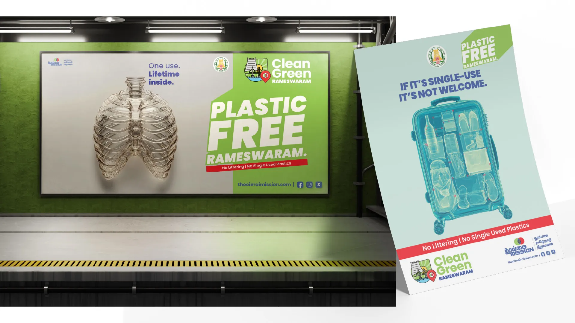 Image 8: Thooimai Mission – Plastic Free Rameswaram by Kirukal