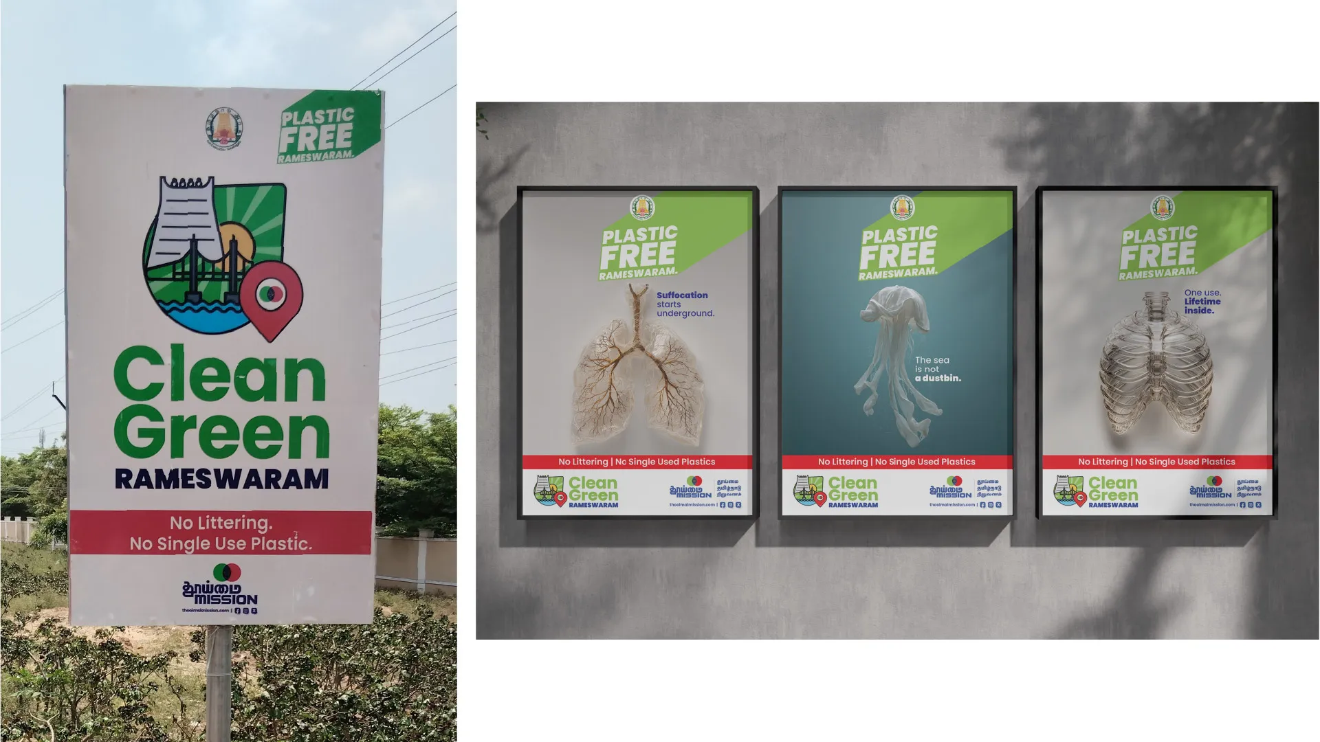 Image 10: Thooimai Mission – Plastic Free Rameswaram by Kirukal