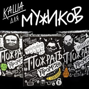 Kirill Ivanov – Real Men’s Porridge / Student Project