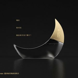 Hon Brand – River Song ‘Pleasure’ Wine (Concept)