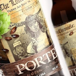 Beer Flood Porter – CUBA Creative Branding Studio
