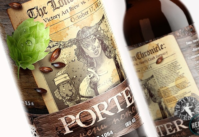 Beer Flood Porter – CUBA Creative Branding Studio
