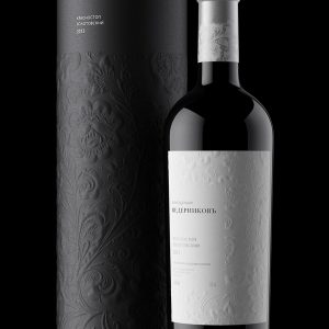 Unicorn Studio Moscow – Vedernikov Winery