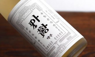 ContentFormContext – Ahwang-ju