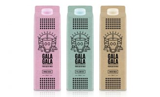Smirap Designs –  Gala Gala (concept)