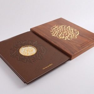 Rawasim – Ring of the dove book and package