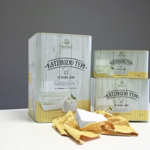 twomatch! – Menikio Goat Cheese