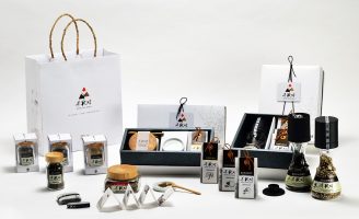Huan da Chen – 辛風味 Quality black pepper