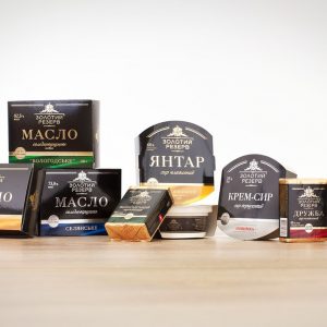 BRAND PIT Design – Golden Reserve