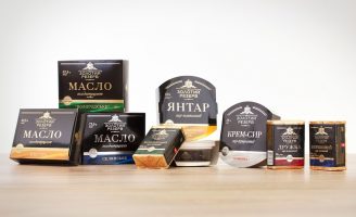 BRAND PIT Design – Golden Reserve