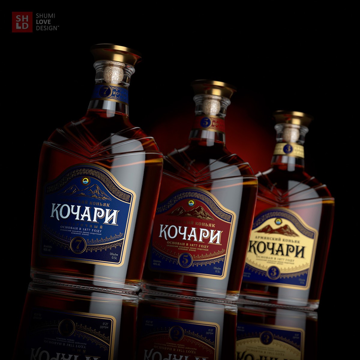 Shumi Love Design – Кочари Armenian Cognac