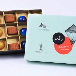 Gasoline – Koko Artisanal Chocolates
