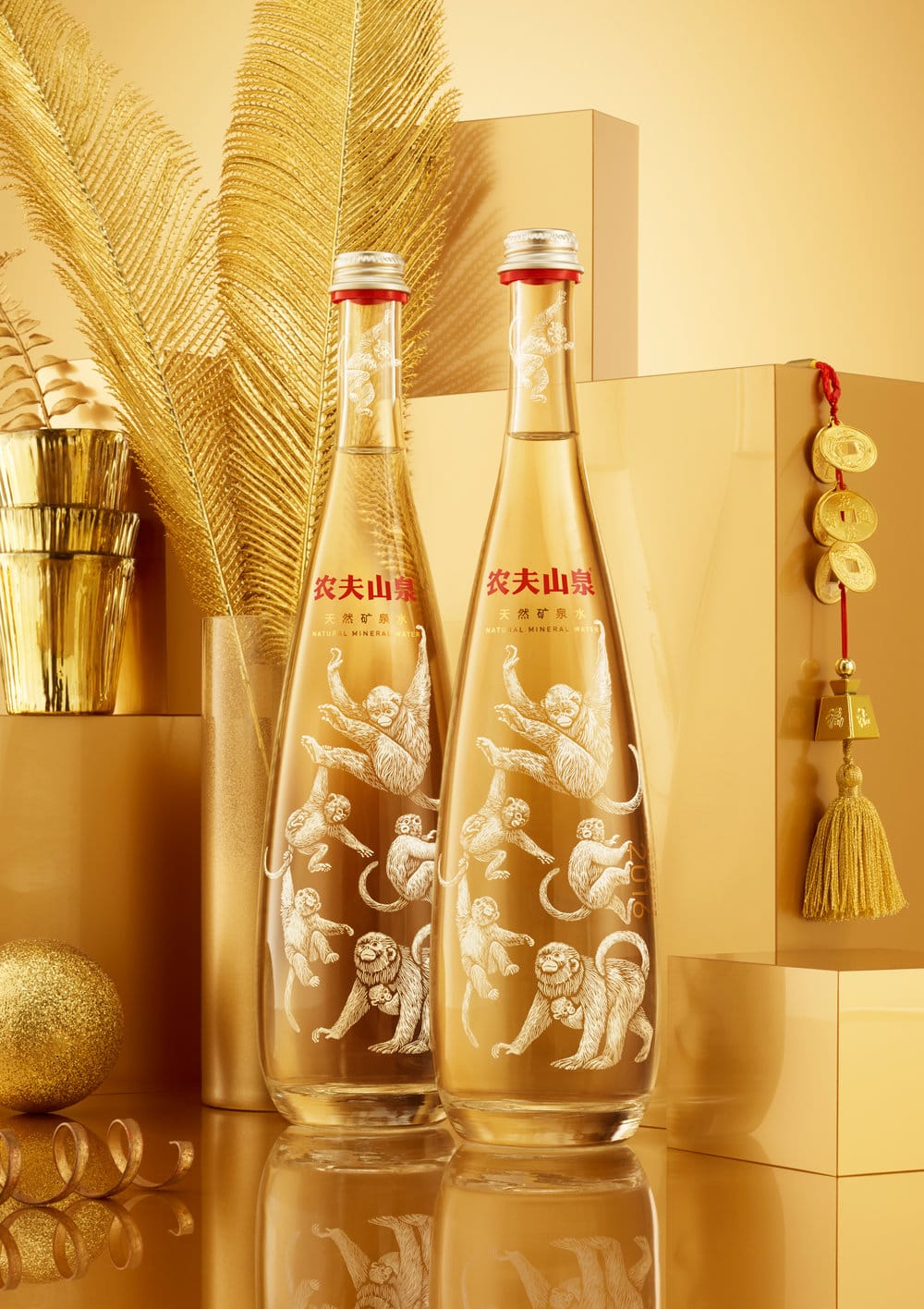Horse – Nongfu Spring limited edition mineral water