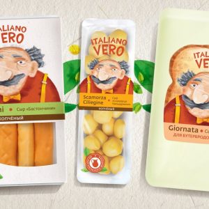 Rocklin – Italiano Vero