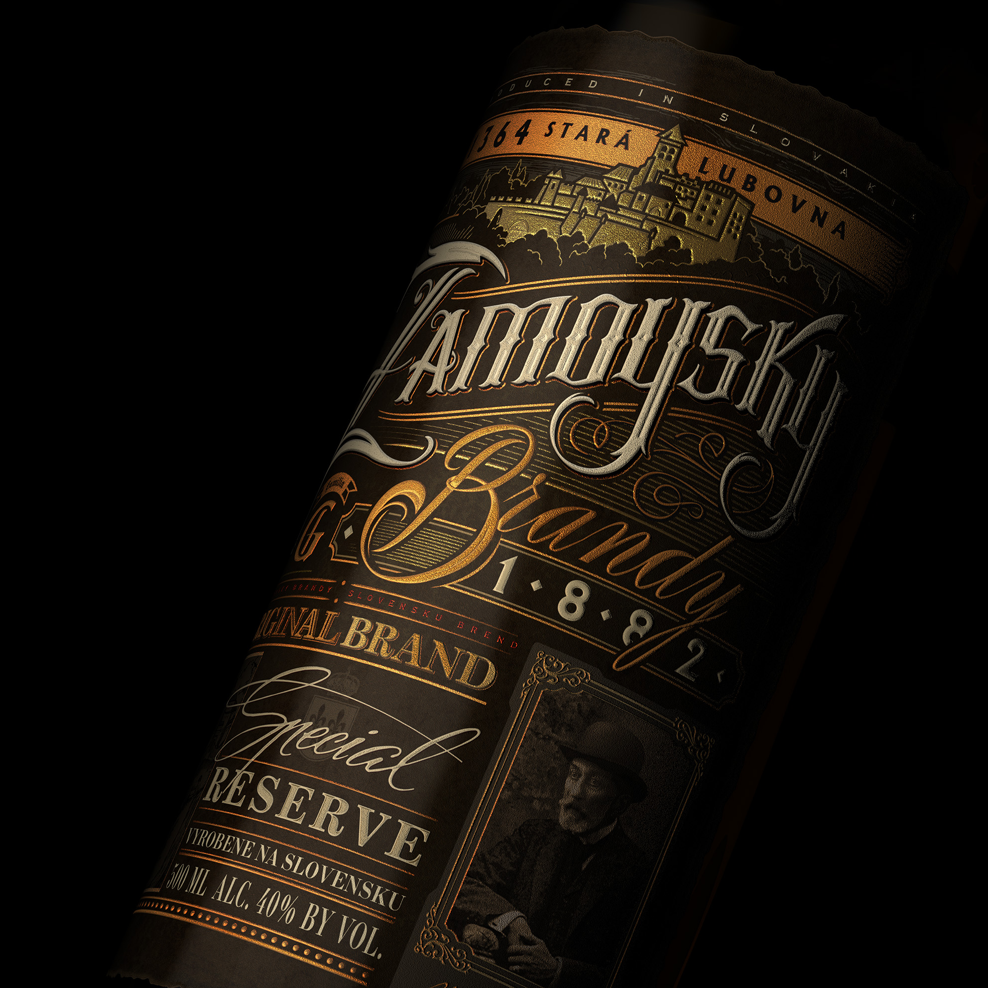 New Design for Zamoisky Brandy 1882