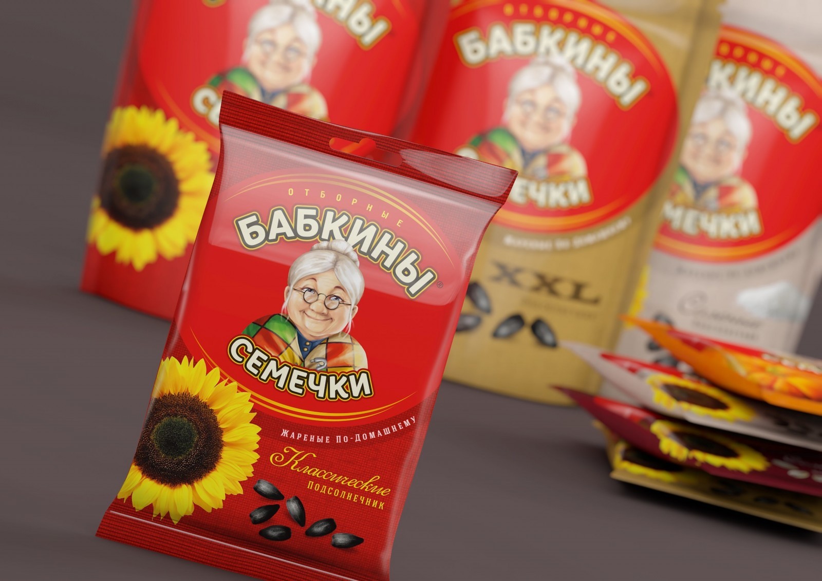Break Brand & Packaging Design – Babkini Semechki