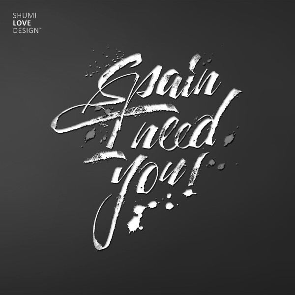 ShumiLoveDesign – Spain I Need You!