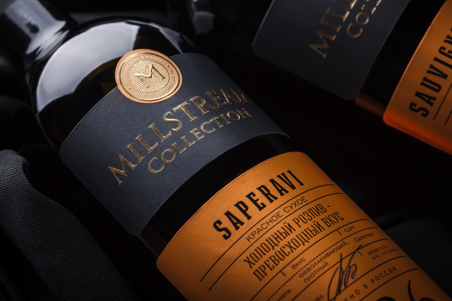 Premium Wine Label Design for Millstream Collection by 43oz