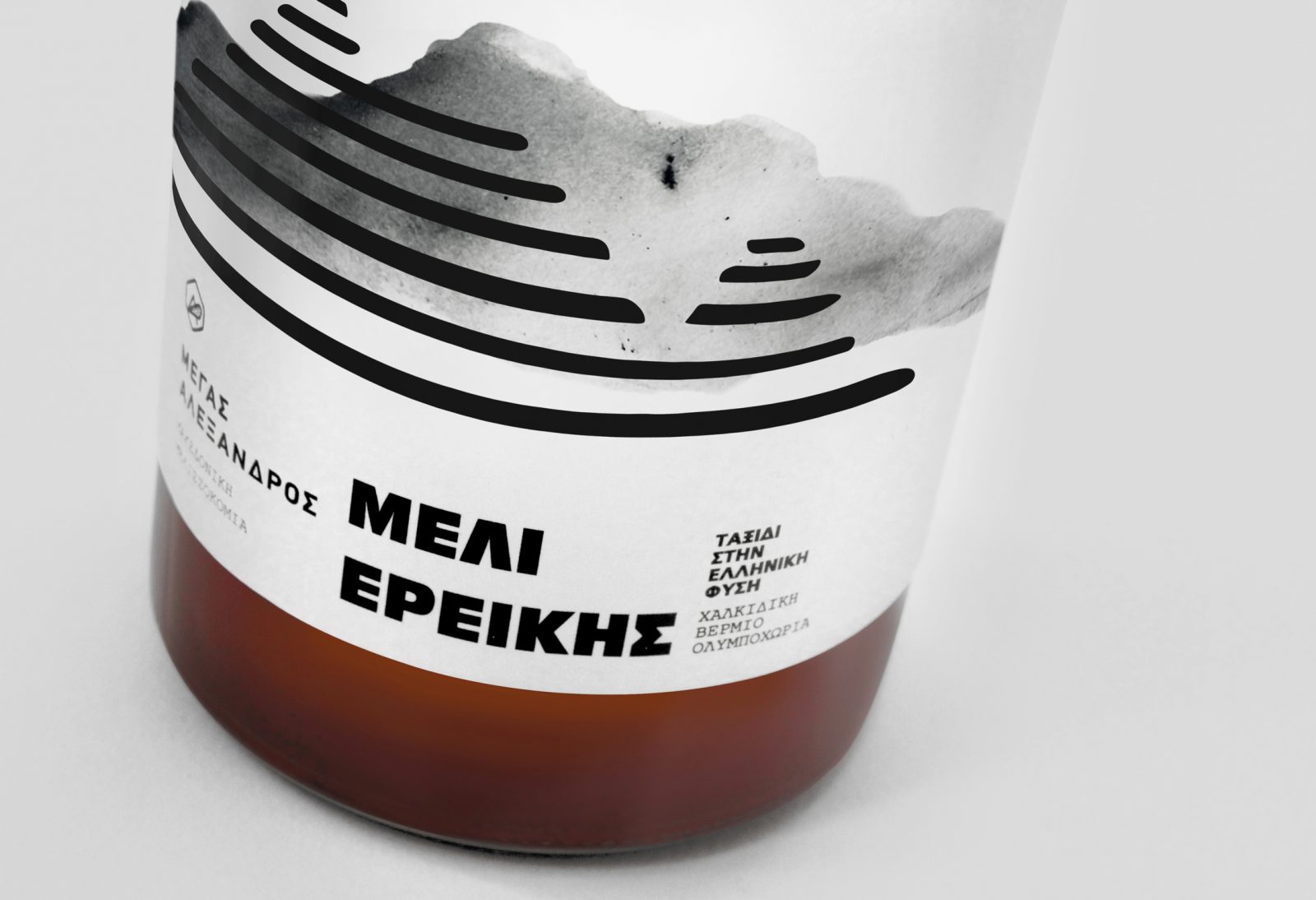  Label Packaging Design for Young and Motivated Greek Honey Producer