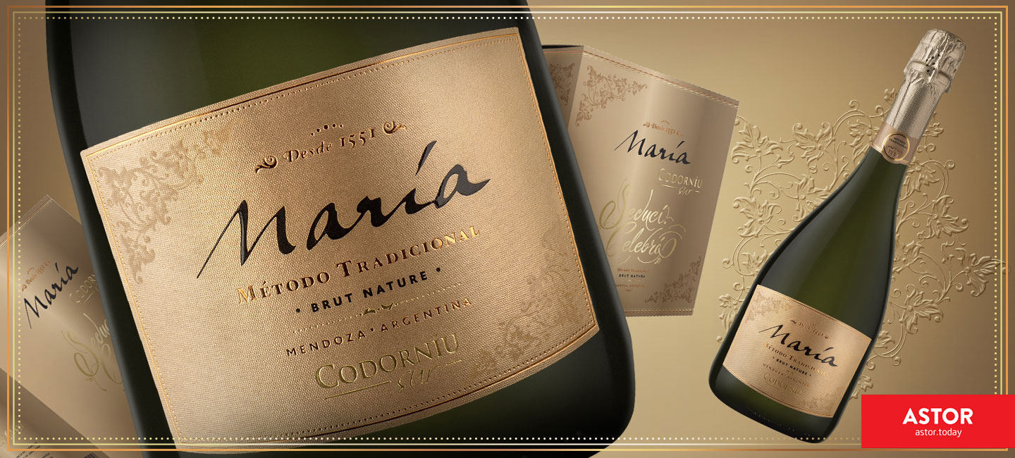 Marí­a Brut Nature, Simple, Refined and Feminine…