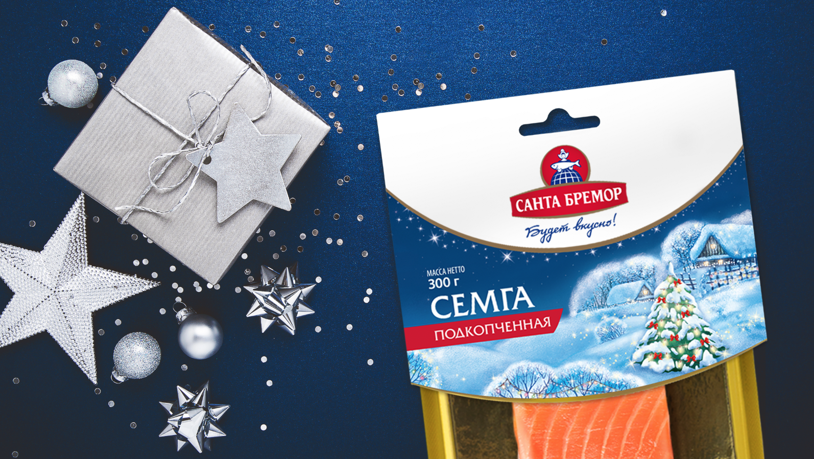 AVC has Designed the New Year’s Packaging for Santa Bremor Salmon and Trout