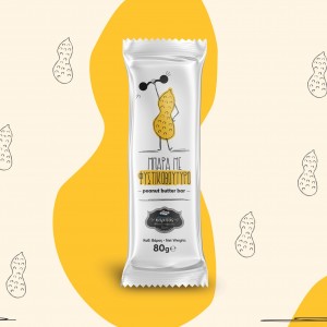 twomatch – Peanut Butter Bar | Greek Nut
