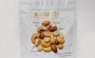 Packaging Designs for Nuts for Ryahen Roastery