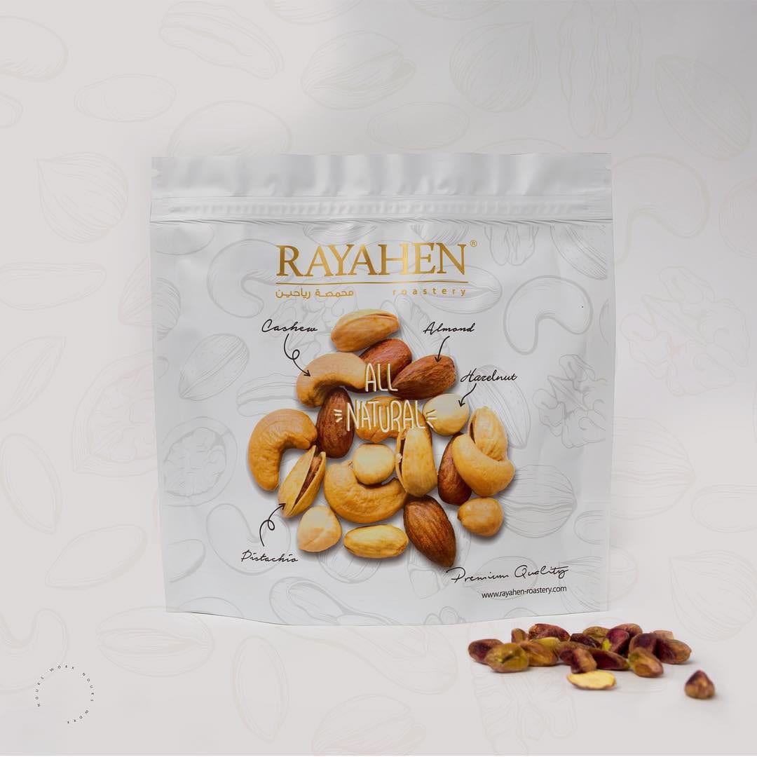 Packaging Designs for Nuts for Ryahen Roastery