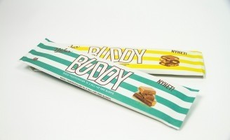 Ann Iren Vinningland – Buddy Chocolate Bar