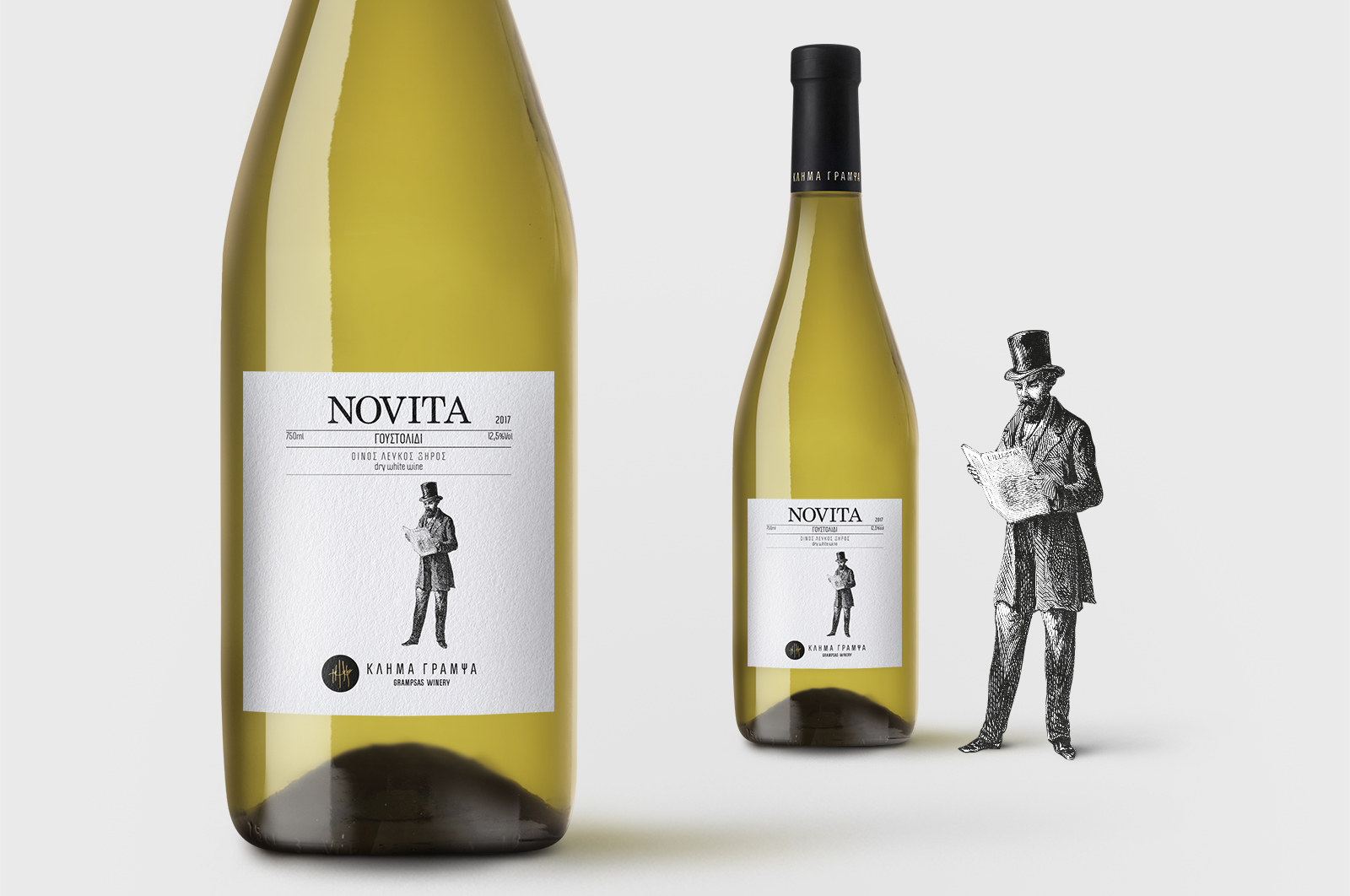 Two Labels, Two Protagonists, One Design Philosophy for Greek Winery