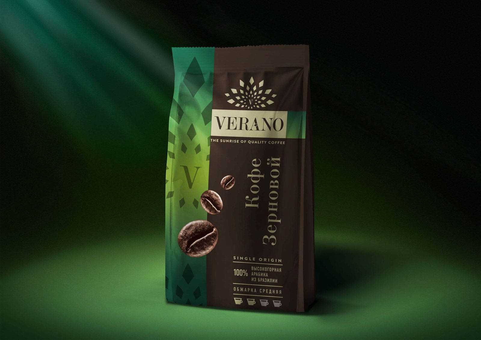 Coffee Verano Brand Design