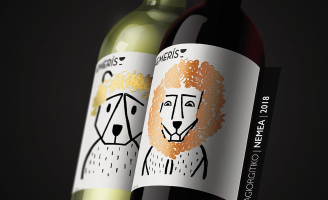 Hemeris Greek Wine Label Design