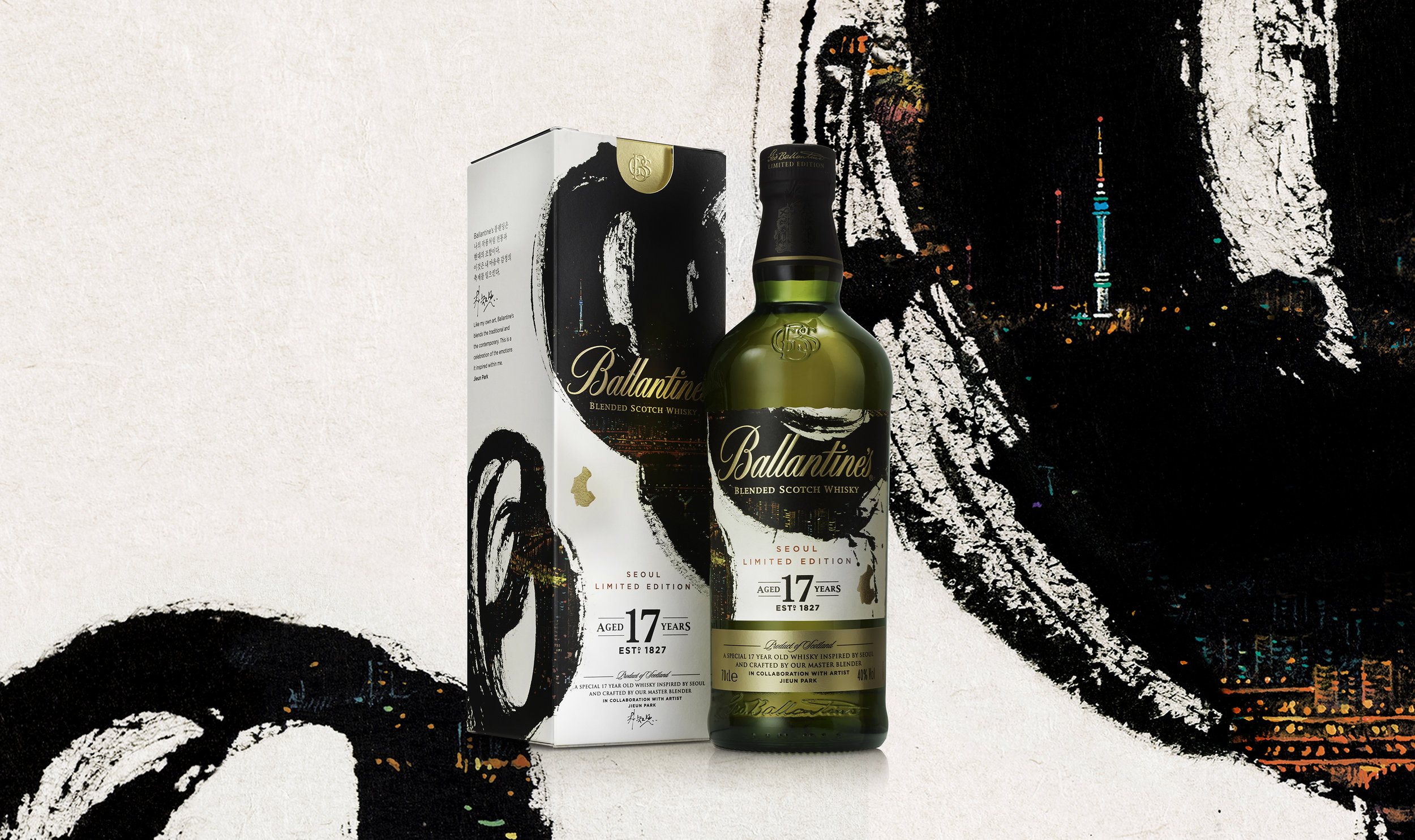 Bluemarlin Creates the Seoul Edition with Ballantine’s - World Brand