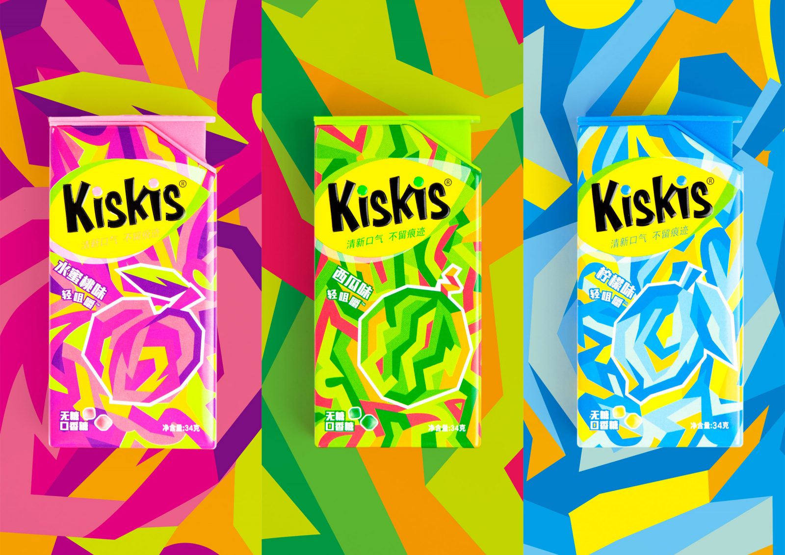 Individuality Chewing Gum Packaging for Generation Z