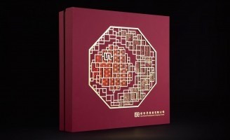 Modern Chinese Premium Mooncake Packaging