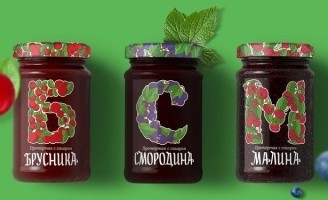 Branding studio Typomaniacs – Sibirsky Gostinets