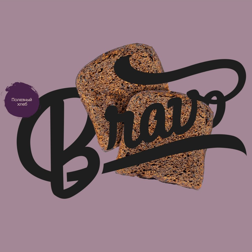 Bravo Bread Packaging Design - World Brand Design Society
