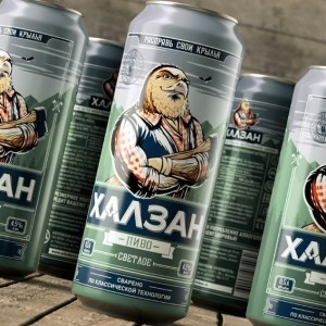 DDVB – Halzan beer