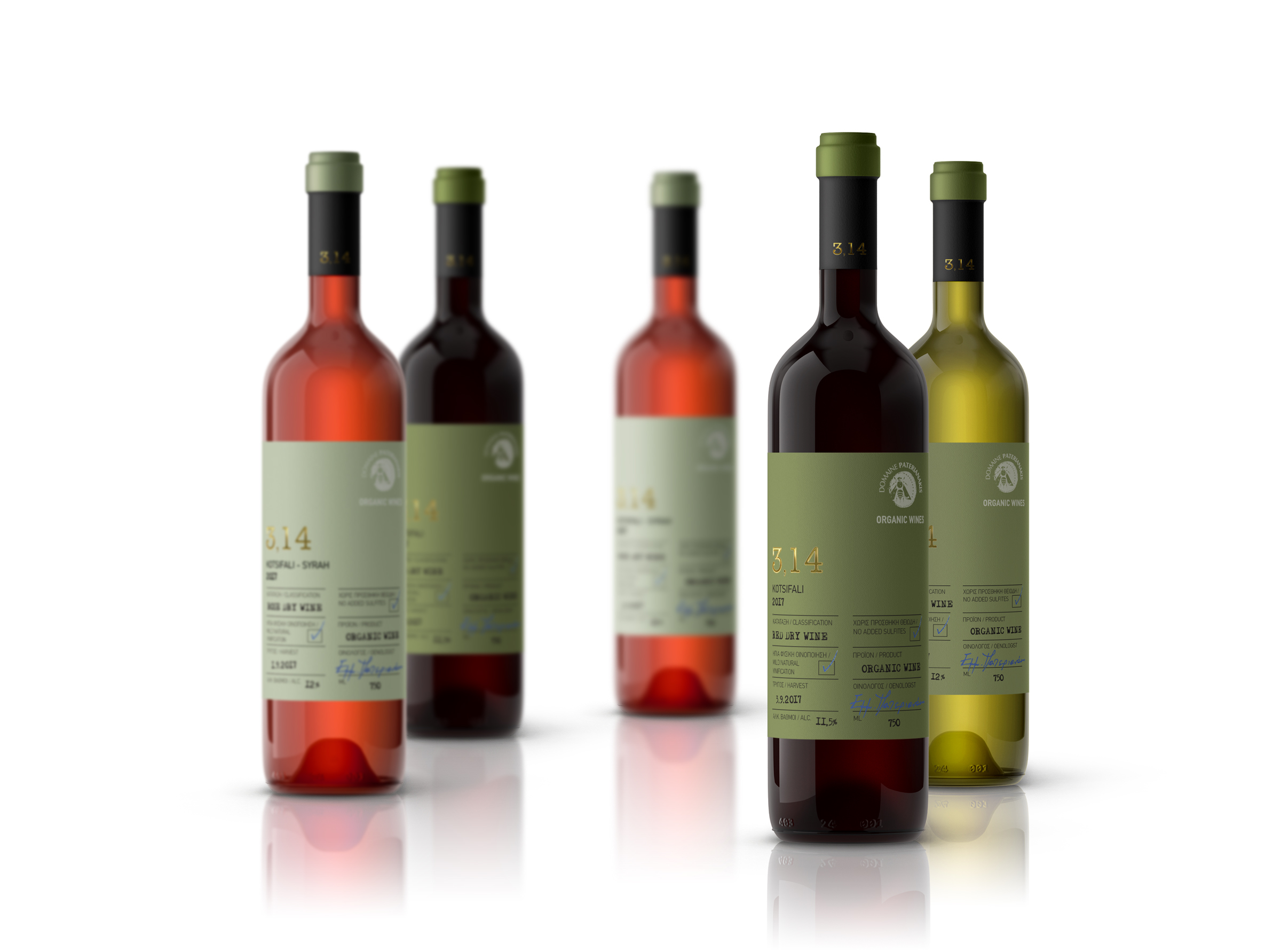Label Design for Experimental Wines in Crete