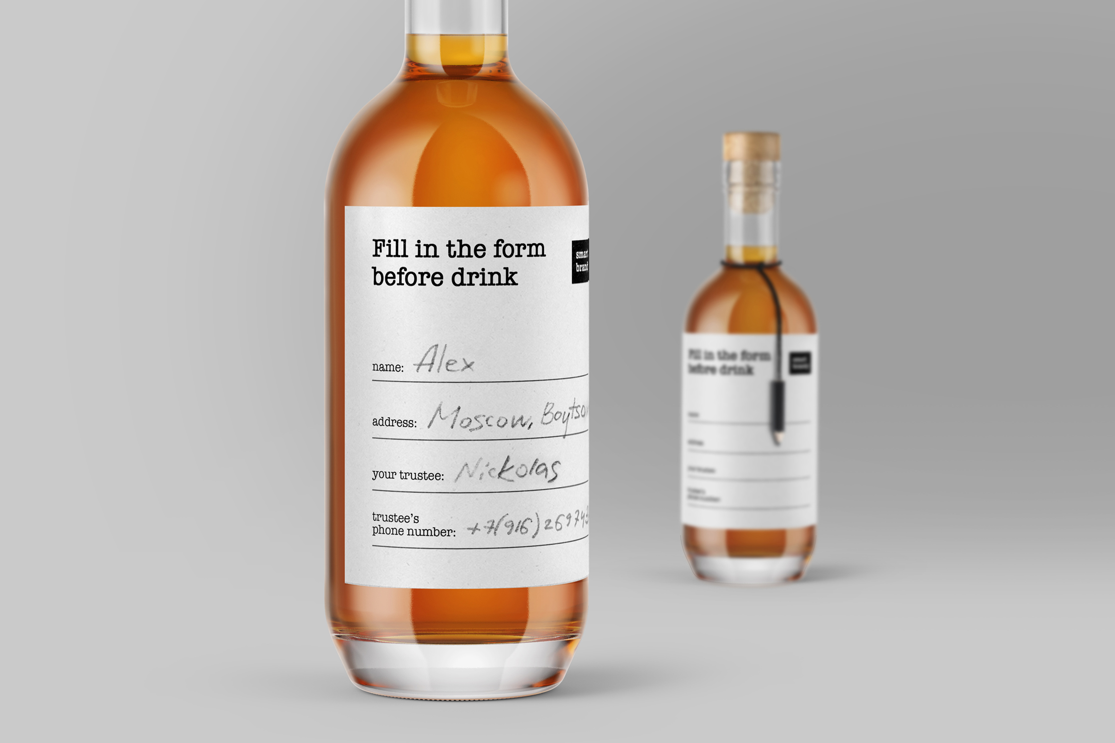 Daria Kalenchuk – Fill in the form before drink! Smart Brandy (Student)