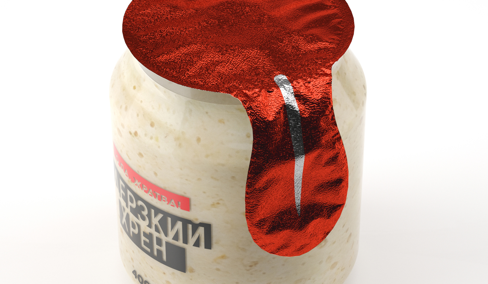 Daria Kalenchuk – Hot Sauces Packaging (Concept)