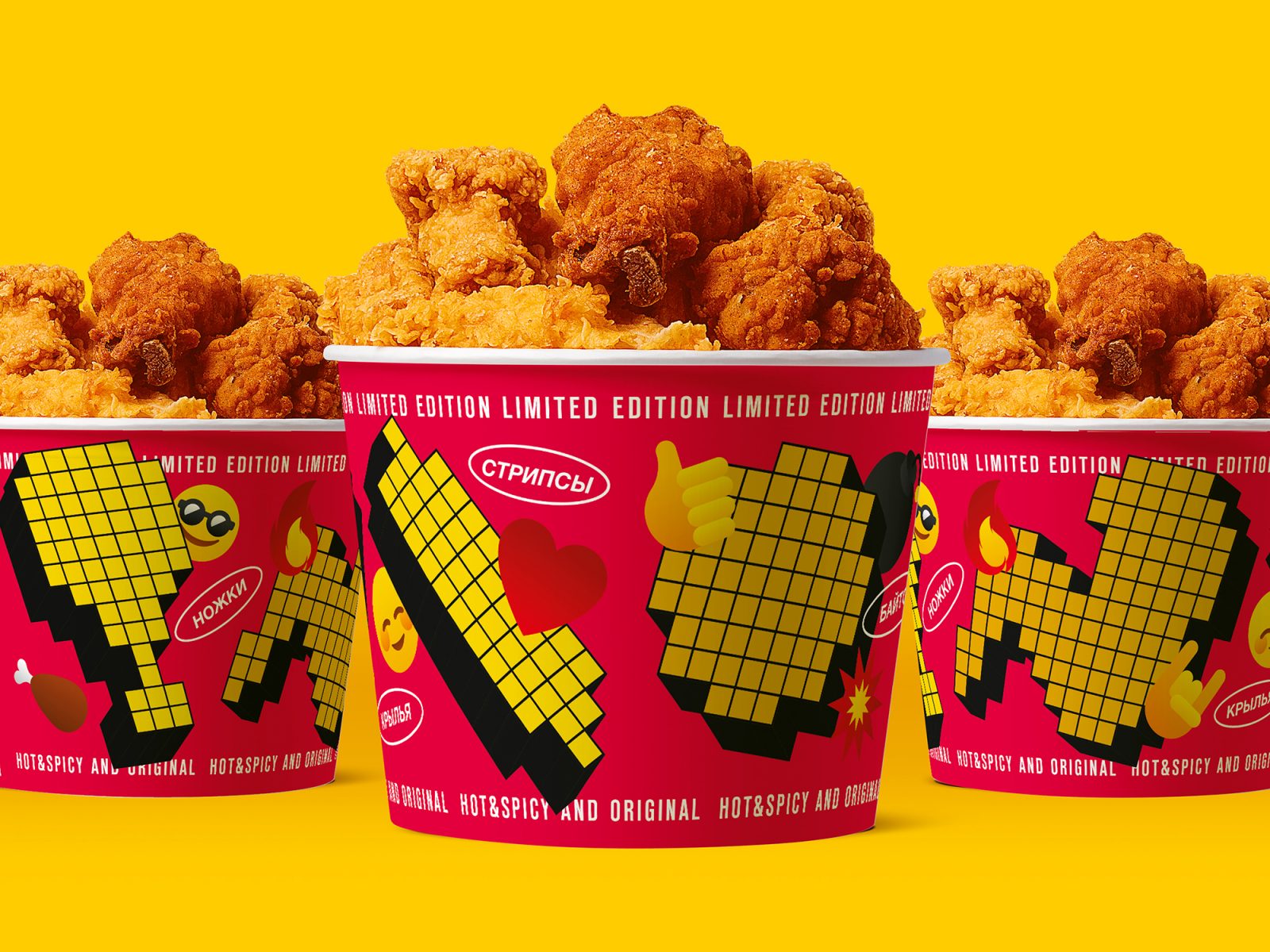 Chef’s Basket, KFC Limited Edition