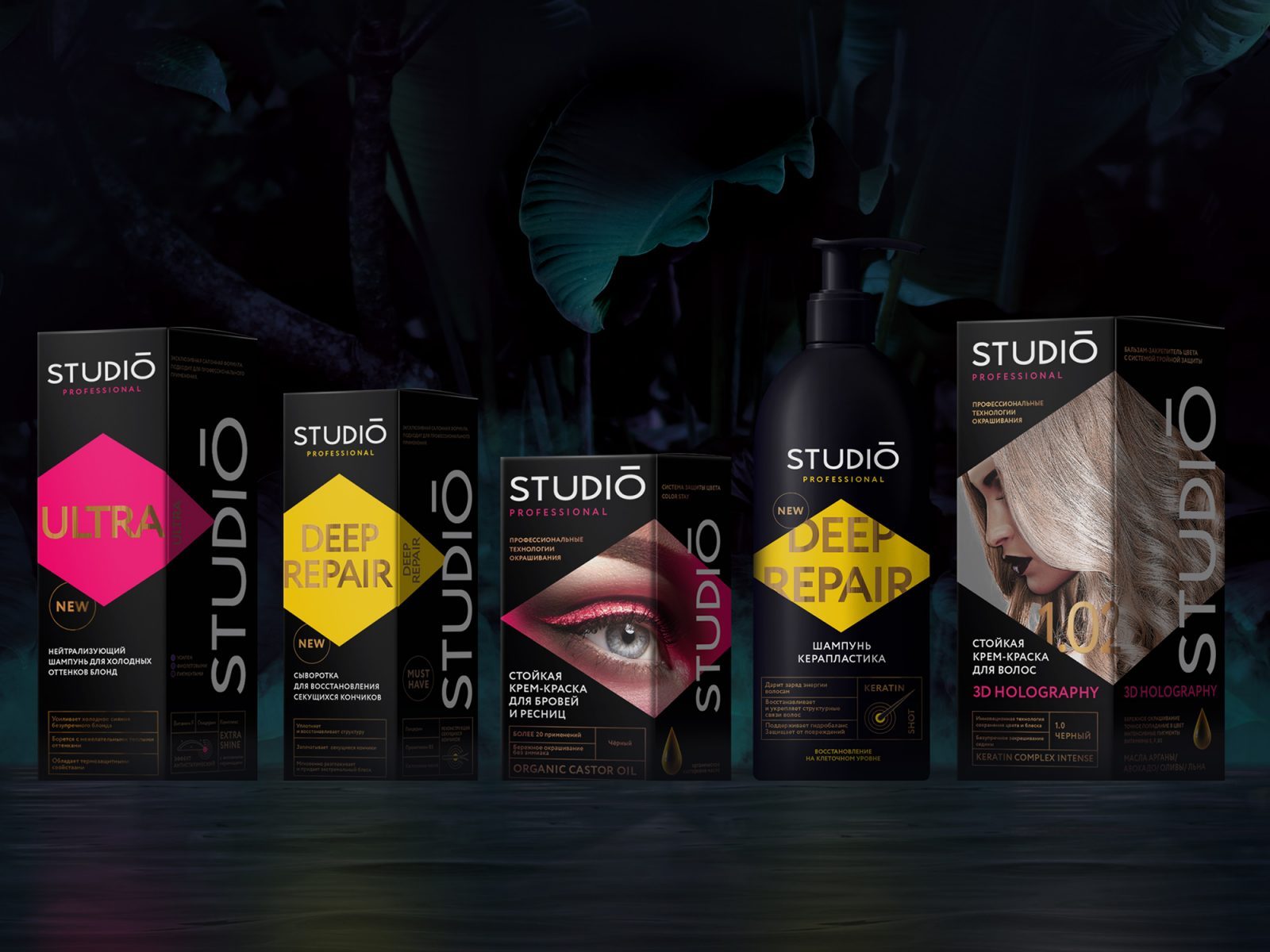 Depot WPF helps Studio Communicate Brand Message of “Professionally” means “Affordable”