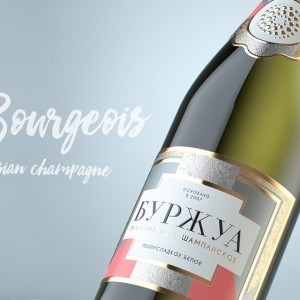 Dochery – “Bourgeois” Russian champagne