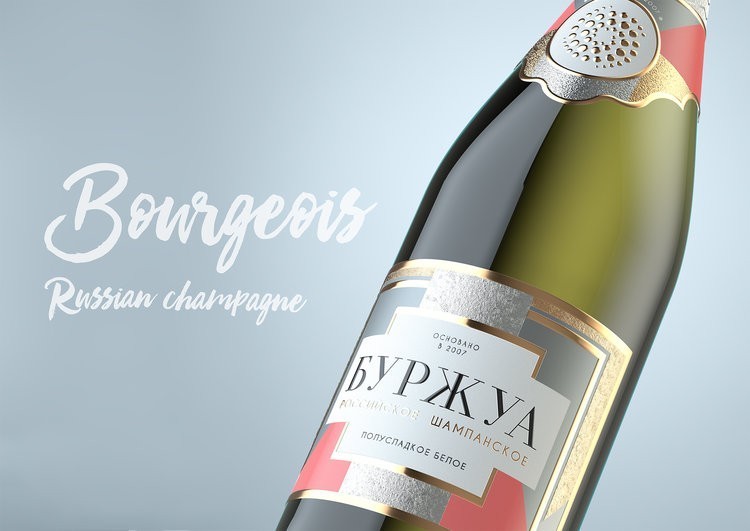 Dochery – “Bourgeois” Russian champagne