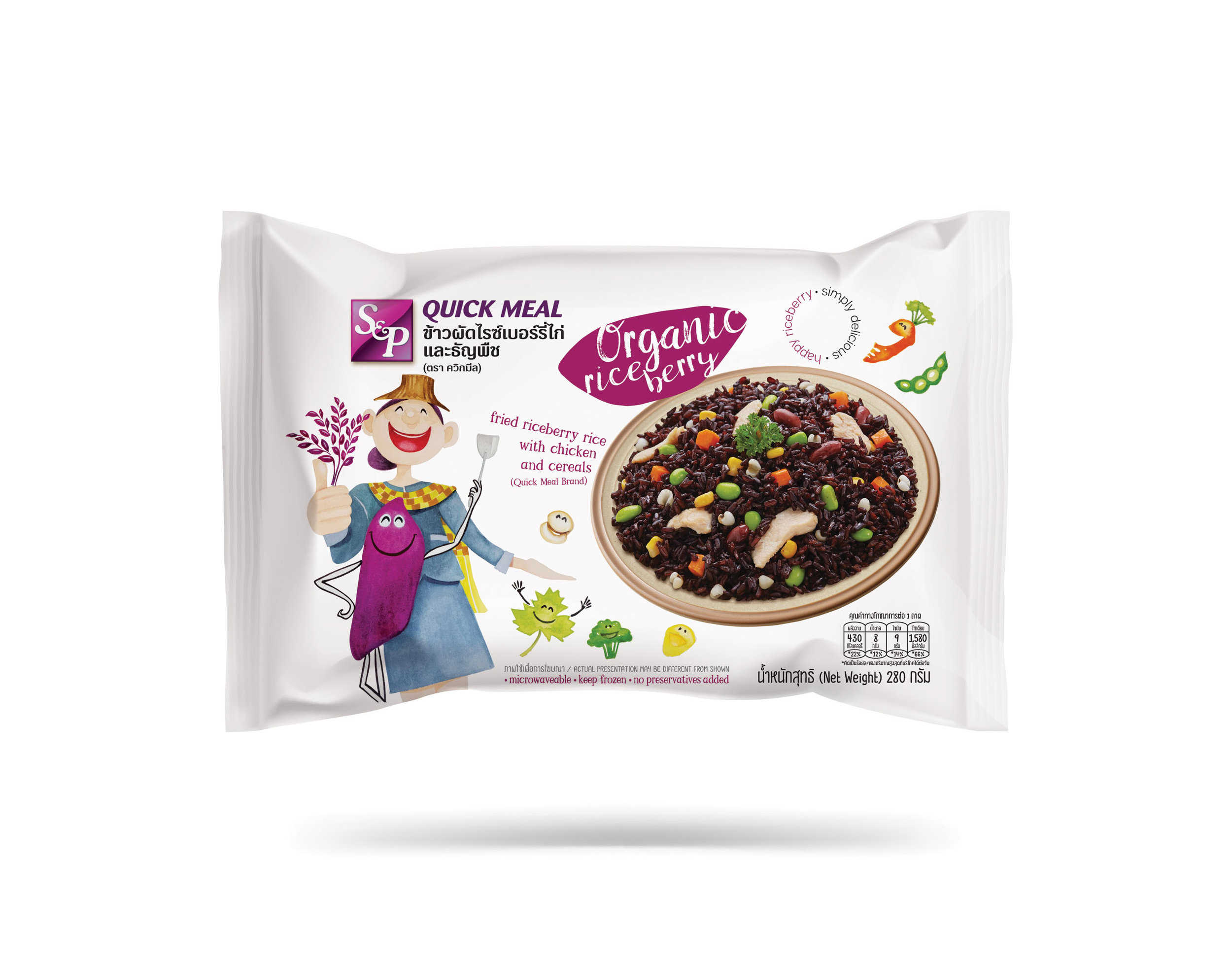 Packaging Design for Organic Frozen Food Brand from Thailand