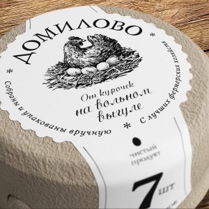 Getbrand – Domilovo fresh farm eggs
