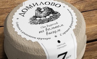 Getbrand – Domilovo fresh farm eggs