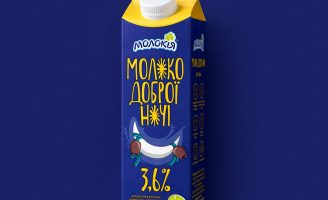 Innovative Good Night Milk Packaging Design