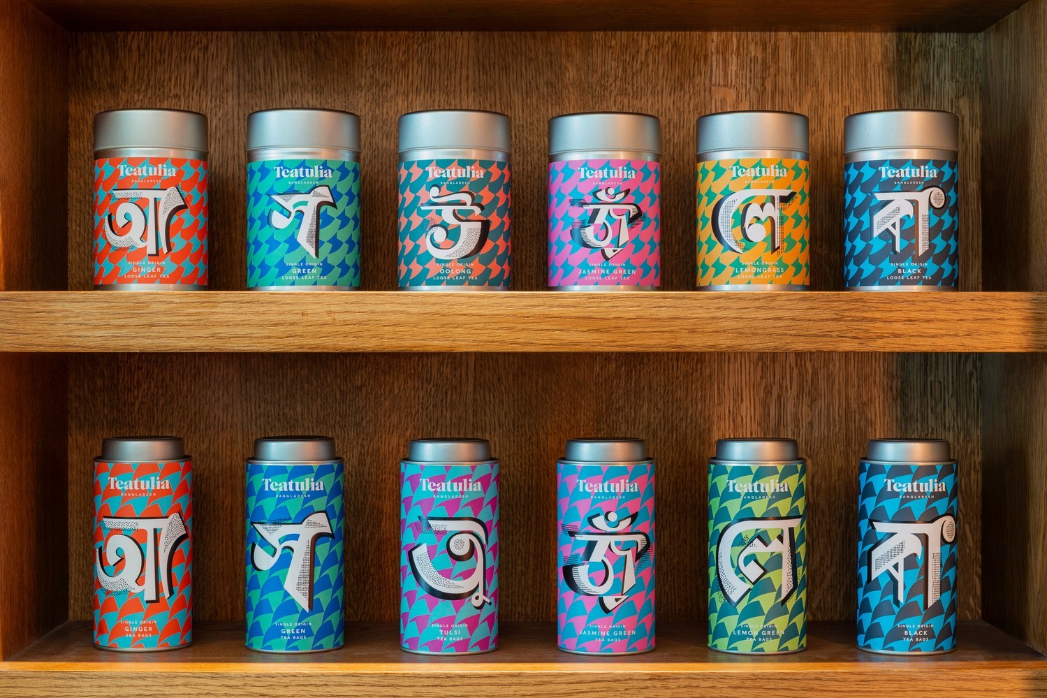 Here Design Awakens Bangladeshi Tea Brand Teatulia for the UK Market